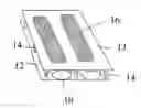 Fig. 01 - Low profile, low loss closed-loop electrodeless fluorescent lamp