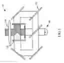 Fig. 02 - Light source for projection system