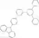 Fig. 37 - AMINE BASED COMPOUND AND ORGANIC ELECTROLUMINESCENCE DEVICE USING THE SAME