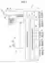 Fig. 02 - Vehicle lighting apparatus