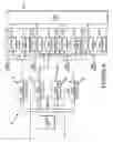 Fig. 07 - System and method for testing integrated circuit timing margins