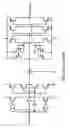 Fig. 07 - Bidirectional current-mode transceiver