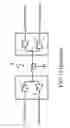 Fig. 13 - Bidirectional current-mode transceiver