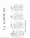 Fig. 04 - Switch circuit and input signal processing circuit