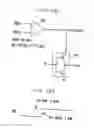 Fig. 49 - Data output circuit with reduced output noise