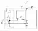 Fig. 01 - Semiconductor integrated circuit apparatus