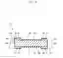 Fig. 09 - Chip resistor and method of making the same