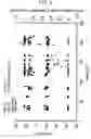 Fig. 07 - Apparatus, method and program for alarming abnormality in tire air-pressure