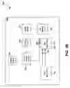 Fig. 06 - Programmable settling for high speed analog to digital converter