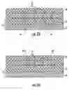 Fig. 08 - Dual polarization antenna array with inter-element coupling and associated methods
