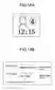 Fig. 15 - Information display system