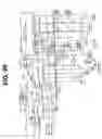 Fig. 22 - Recursive feedback control of light modulating elements