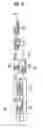 Fig. 07 - Apparatus and method for driving liquid crystal display device