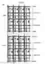 Fig. 08 - Liquid crystal display device comprising a second transistor between sub-picture element electrodes in each picture element region