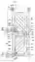 Fig. 05 - LIQUID CRYSTAL DISPLAY AND METHOD THEREOF