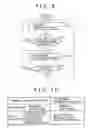 Fig. 07 - Display that implements image displaying and light reception concurrently or alternately