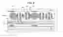 Fig. 09 - Electrophoresis type display device and method of fabricating and driving the same