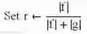 Fig. 07 - System and method for generating surface mesh surrounding particles