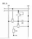 Fig. 22 - Display device and method of driving thereof