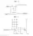Fig. 03 - APPARATUS AND METHOD OF CONTROLLING POWER SUPPLIED TO A PRINTER HEAD AND AN IMAGE FORMING DEVICE HAVING THE SAME
