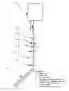 Fig. 02 - Print again assembly