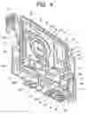 Fig. 05 - Ink cartridge and method of ink injection thereinto