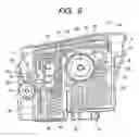 Fig. 07 - Ink cartridge and method of ink injection thereinto