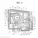 Fig. 06 - Ink cartridge and method of ink injection thereinto