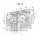 Fig. 07 - Ink cartridge and method of ink injection thereinto