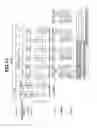 Fig. 14 - Image processing device