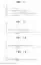 Fig. 09 - Auto-focusing method using variable noise level and digital image processing apparatus using the same
