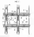 Fig. 04 - Liquid crystal device and projection display device with optical-axis-adjusting unit for optical compensator