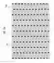 Fig. 08 - Liquid crystal display device and fabricating the same