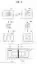 Fig. 07 - Method and apparatus for processing an eye fundus image