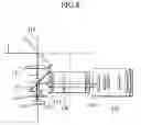 Fig. 08 - Image displaying apparatus and color separating-combining optical system