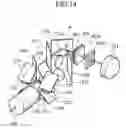 Fig. 12 - Image displaying apparatus and color separating-combining optical system