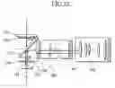Fig. 19 - Image displaying apparatus and color separating-combining optical system