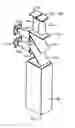 Fig. 22 - Optical system for a digital light projection system including optical concentrator elements having reflective aperture elements