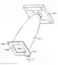 Fig. 33 - Optical system for a digital light projection system including optical concentrator elements having reflective aperture elements