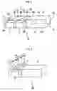 Fig. 02 - Light source assembly, and image display apparatus incorporating same