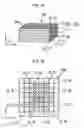 Fig. 06 - Light source assembly, and image display apparatus incorporating same