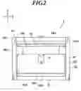 Fig. 03 - Liquid crystal module brightness measurement apparatus and brightness measurement apparatus