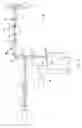 Fig. 08 - Optical microscope and spectrum measuring method