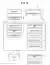Fig. 13 - User interface device, function setting method, and computer program product