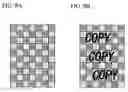 Fig. 10 - Image-forming apparatus, image-processing apparatus, confidential document reading method, image-processing method, and image-forming method