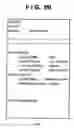 Fig. 10 - Information processing apparatus and job processing apparatus