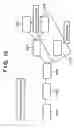 Fig. 17 - Information processing apparatus and job processing apparatus