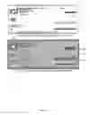 Fig. 18 - SECURITY DOCUMENT MANUFACTURING METHOD AND APPARATUS USING HALFTONE DOTS THAT CONTAIN MICROSCOPIC IMAGES