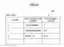 Fig. 07 - Scanned image management device