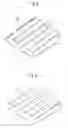 Fig. 04 - Manuscript conveyor guide used for a manuscript reader unit